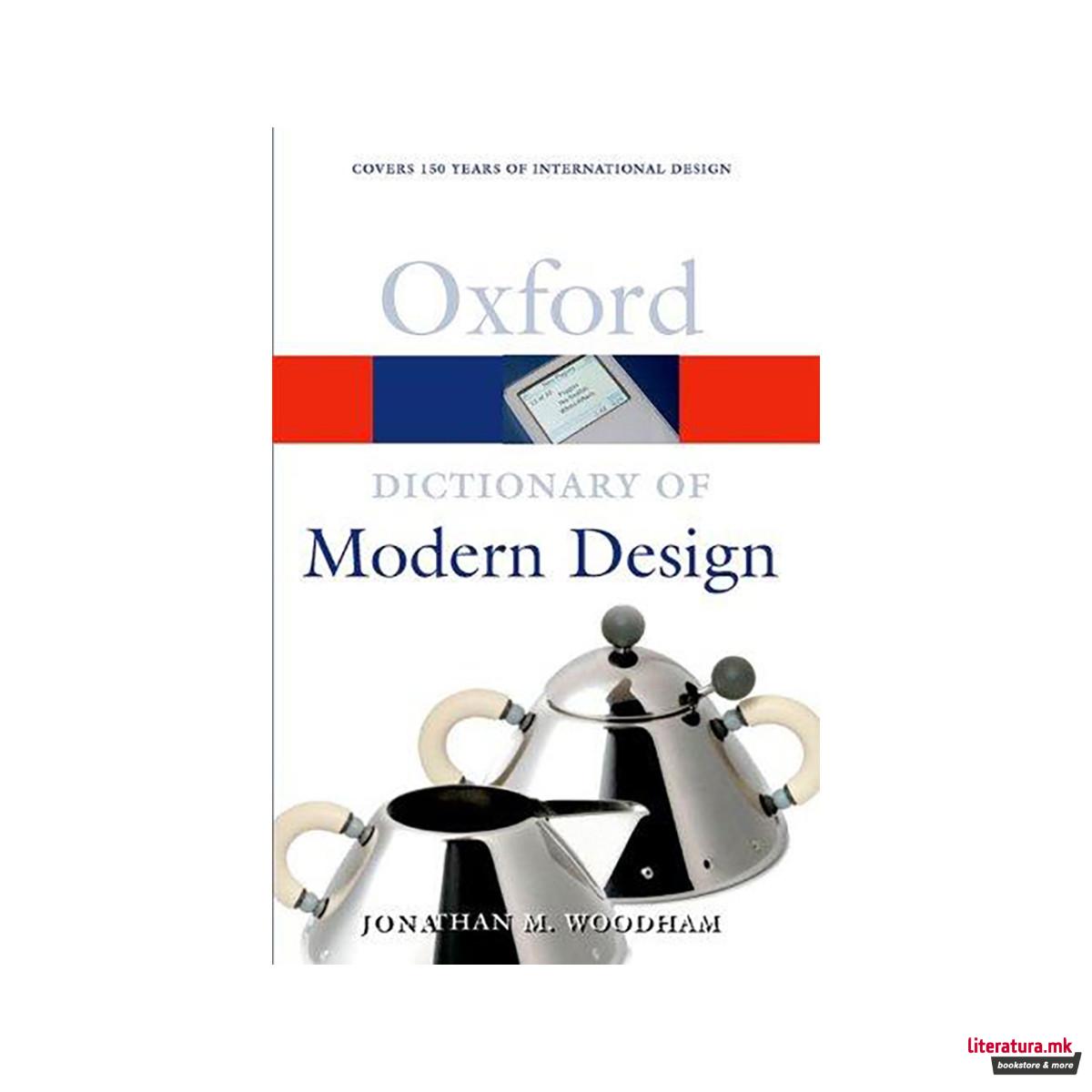 A Dictionary of Modern Design 