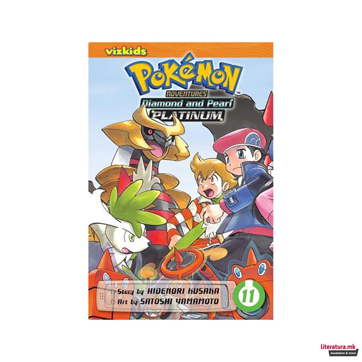 Pokemon Adventures: Diamond and Pearl/Platinum, Vol. 11