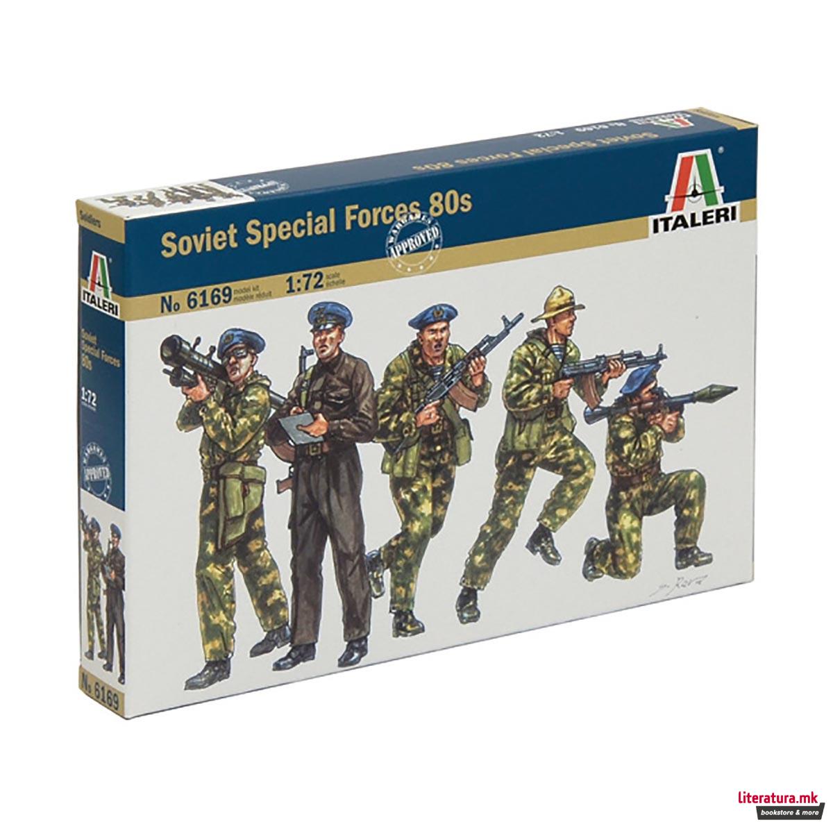 Макета - фигури, Miniatures, Soviet Special Forces 80s, 1:72 