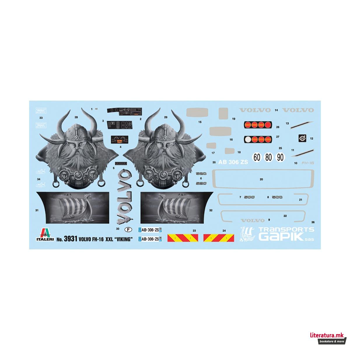 Макета, Trucks, Volvo FH16 