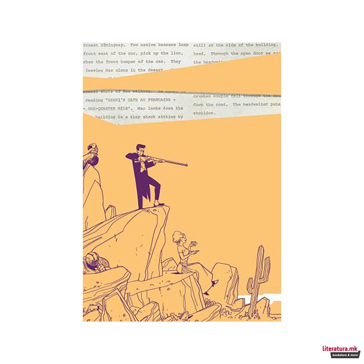 Jim Henson's Tale of Sand Box Set 