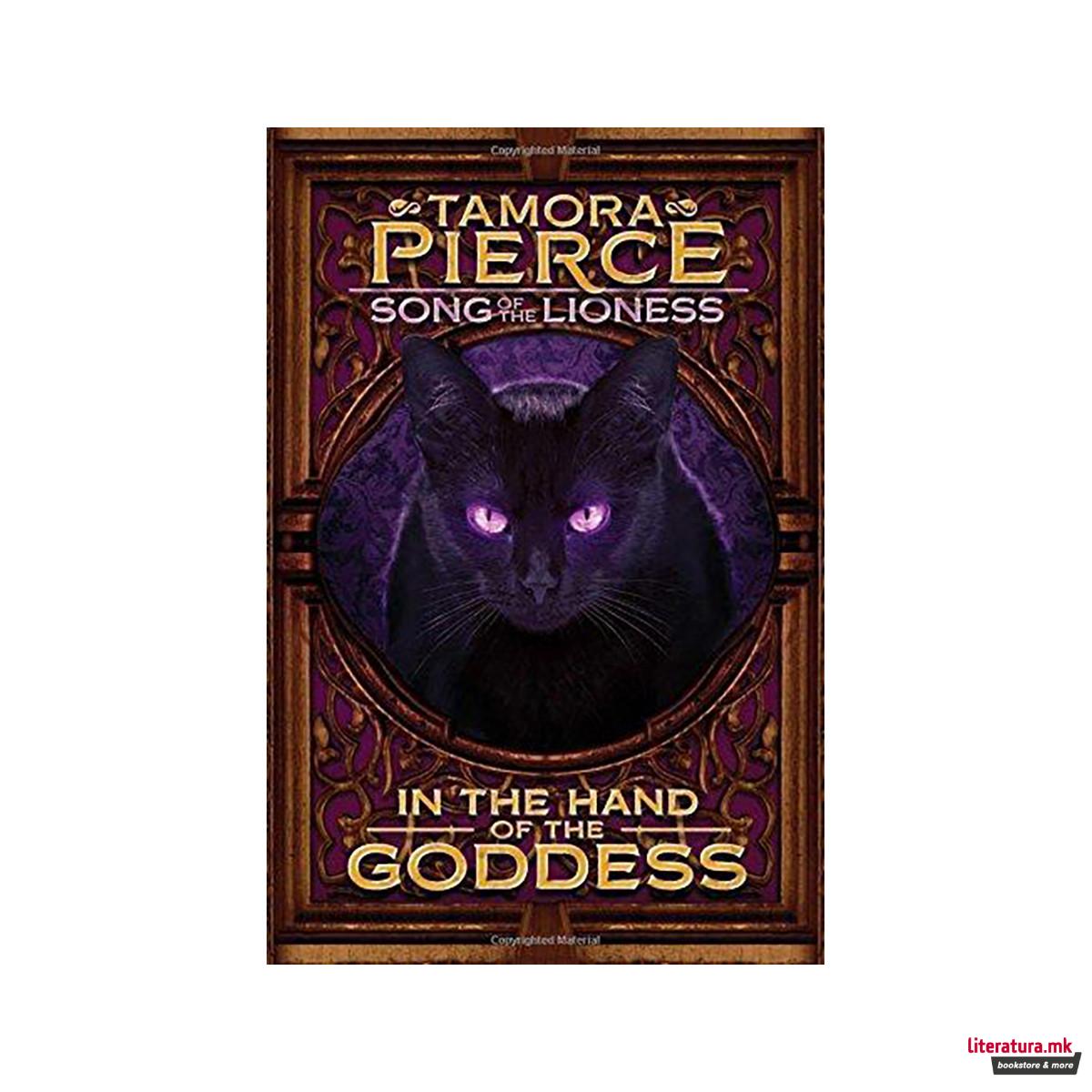 In the Hand of the Goddess 