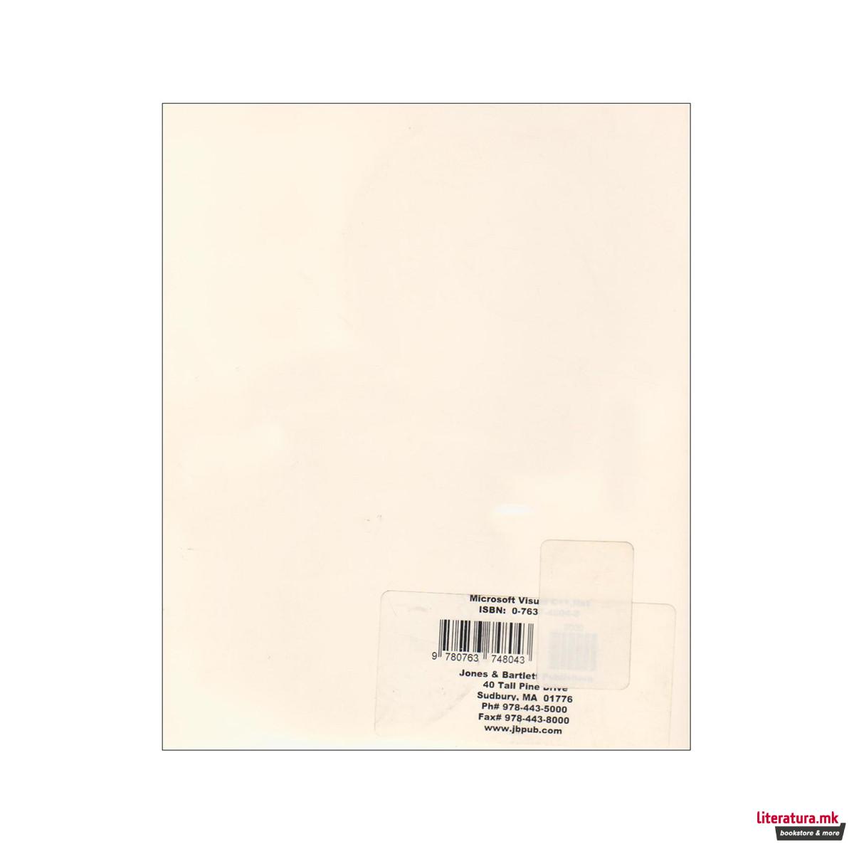 Microsoft 2003 Visual C++.Net 5 