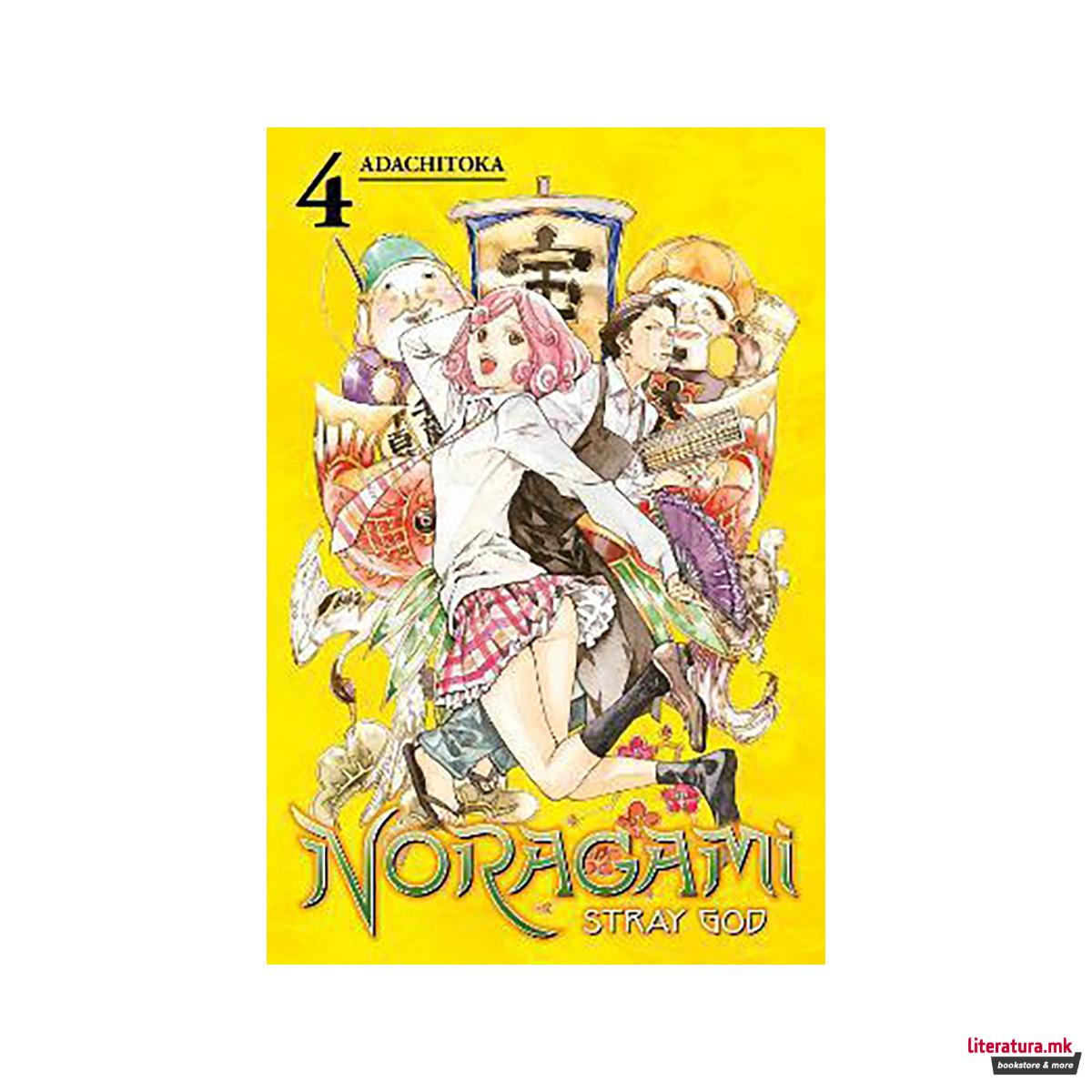 Noragami Volume 4 