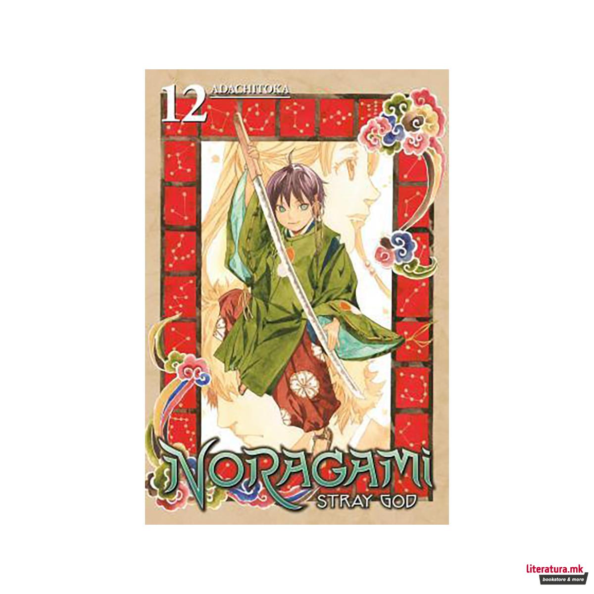 Noragami Volume 12 