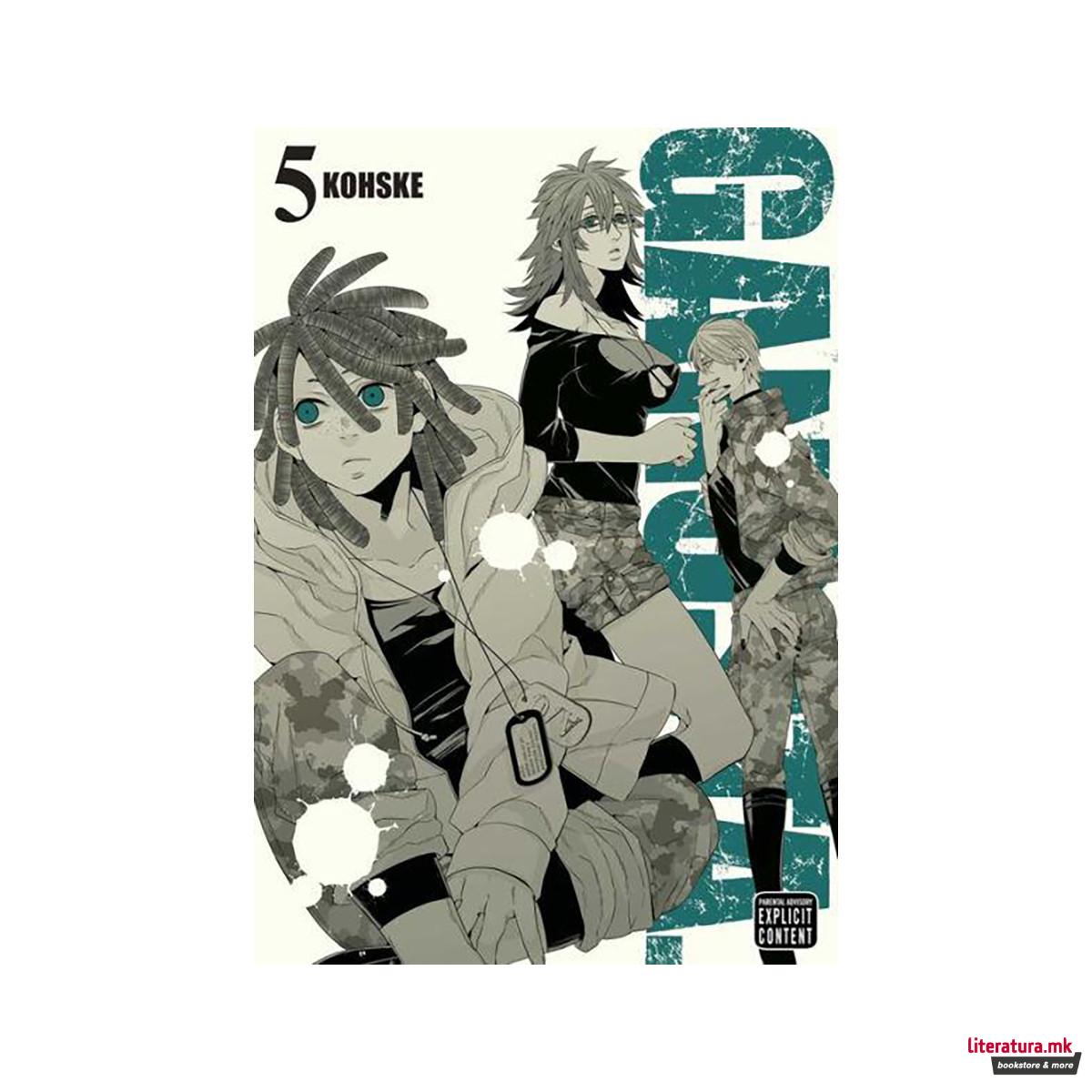 Gangsta., Vol. 5 