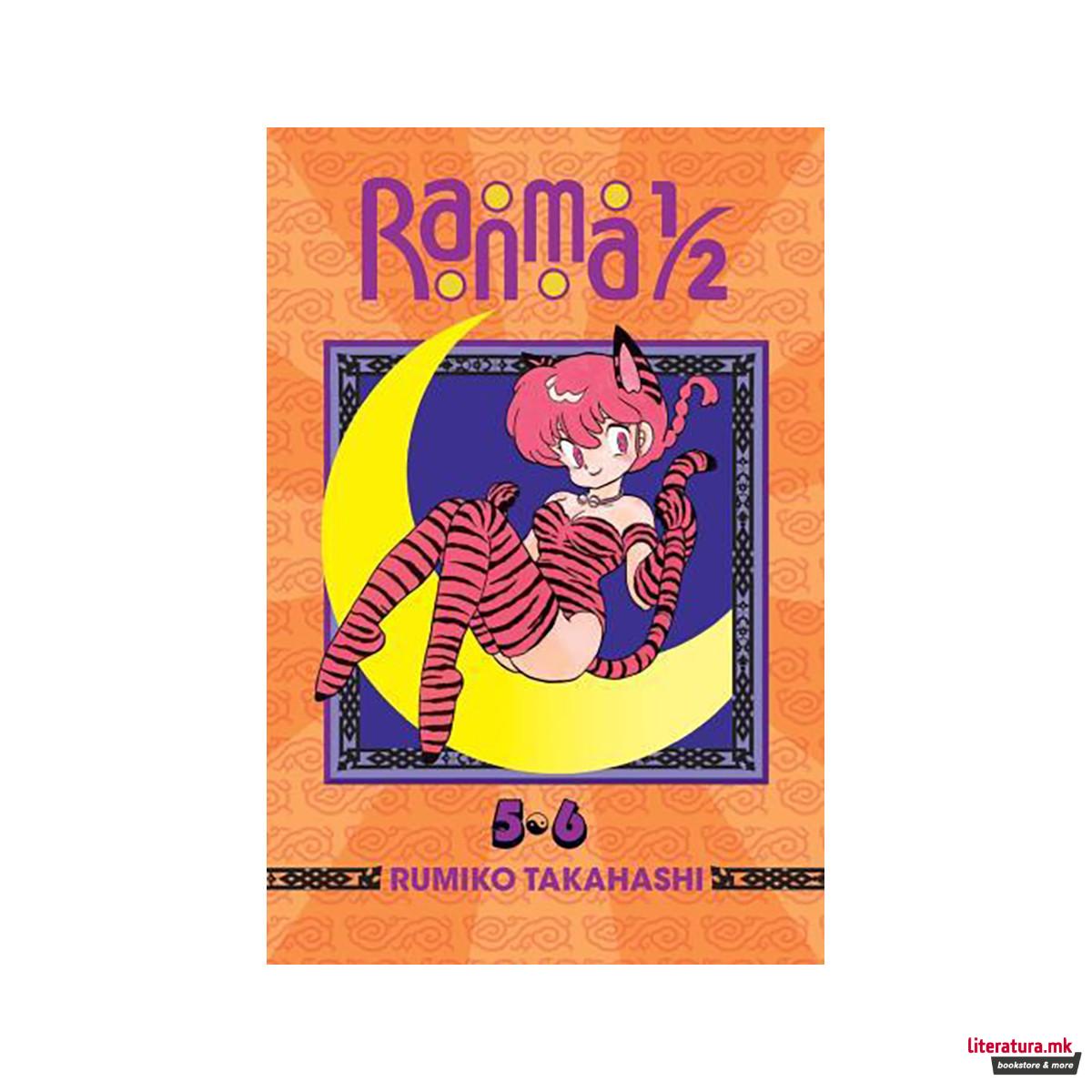 Ranma 1/2 (2-in-1 Edition), Vol. 3 