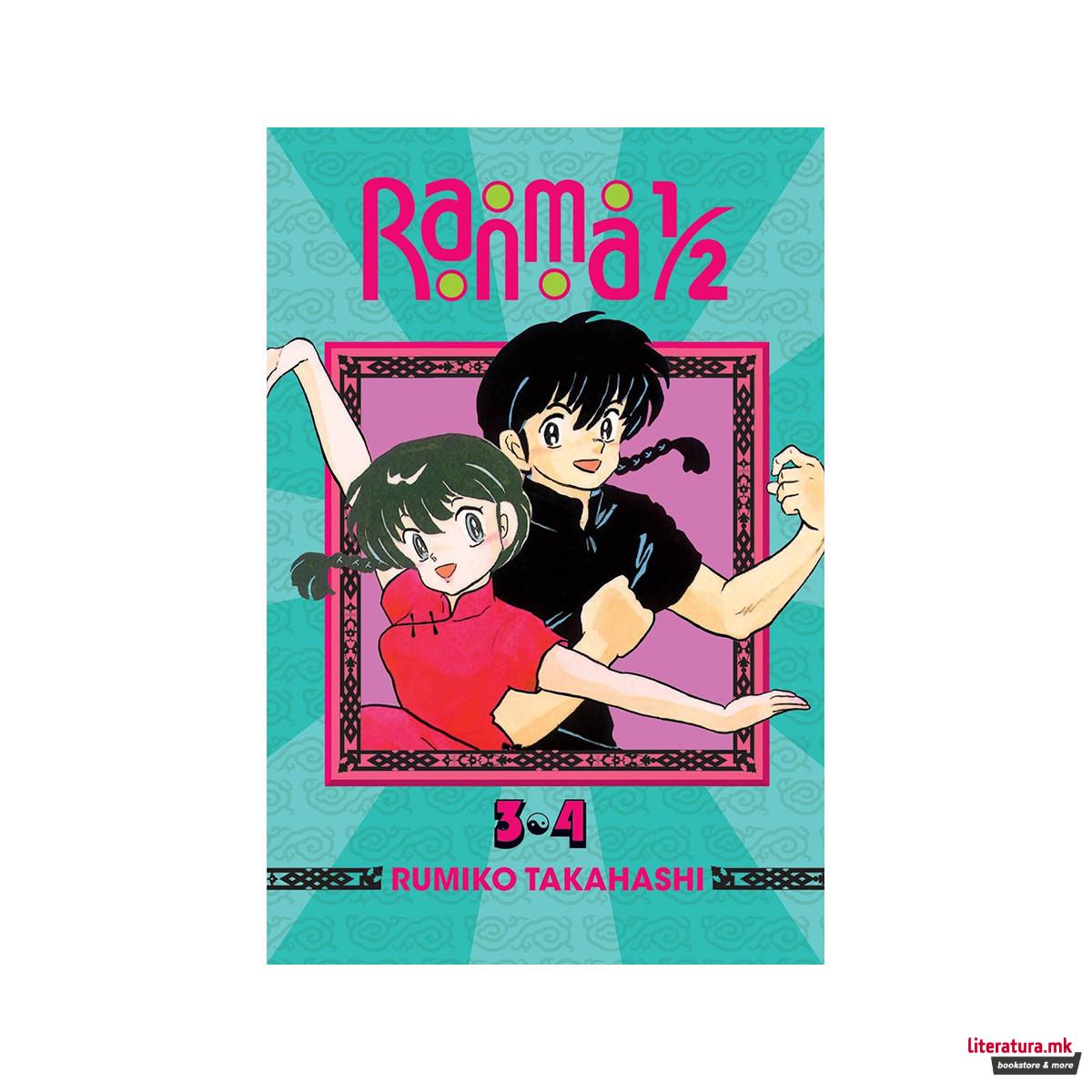 Ranma 1/2 (2-in-1 Edition), Vol. 2 : Includes vols. 3 & 4 