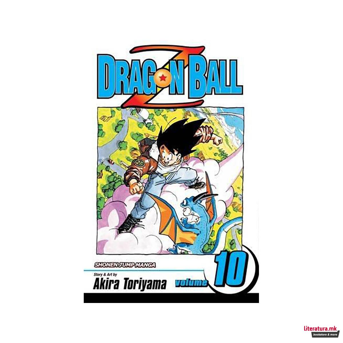 Dragon Ball Z, Vol. 10 