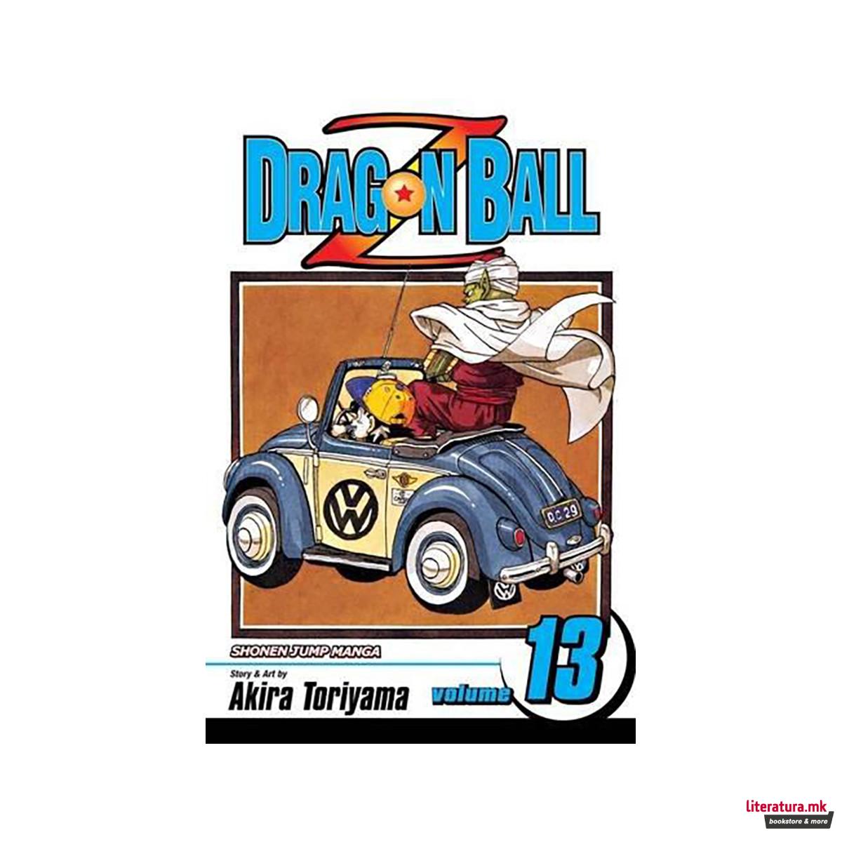 Dragon Ball Z, Vol. 13 