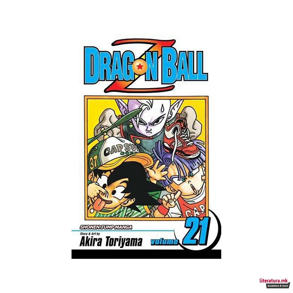 Dragon Ball Z, Vol. 21 