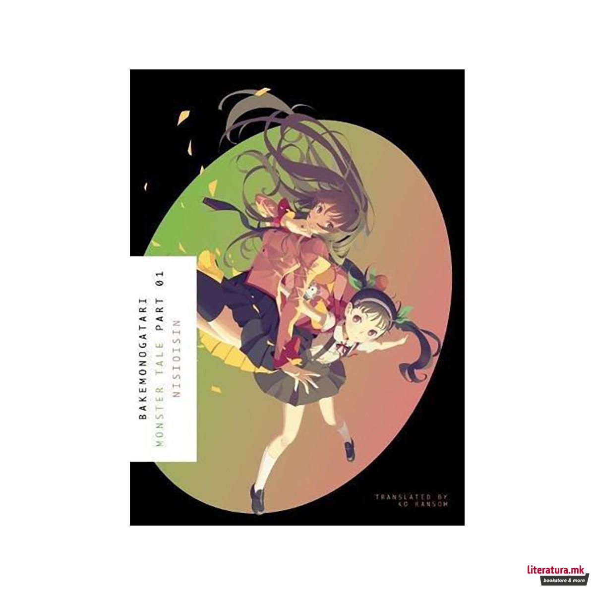 Bakemonogatari, Part 1 