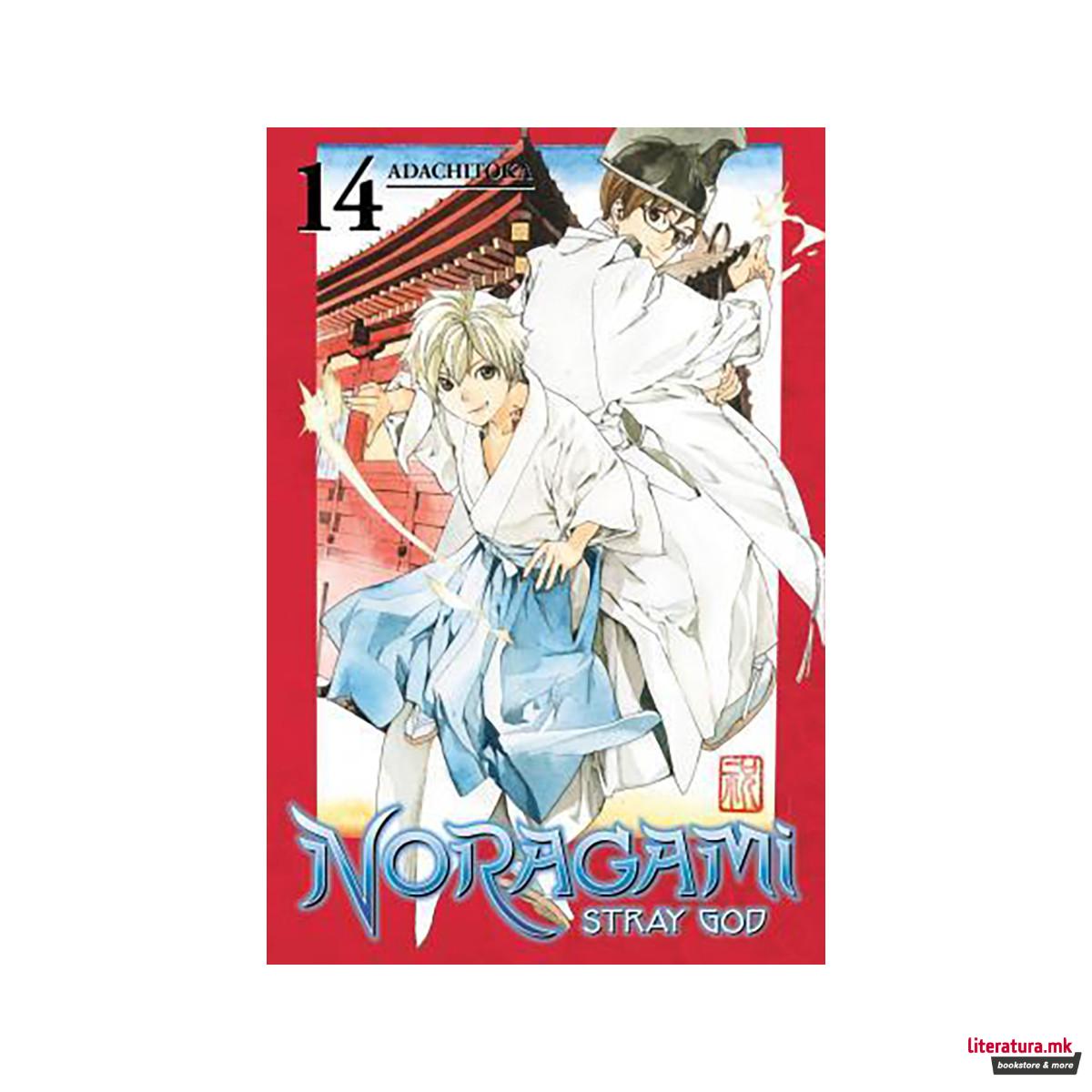 Noragami Volume 14 