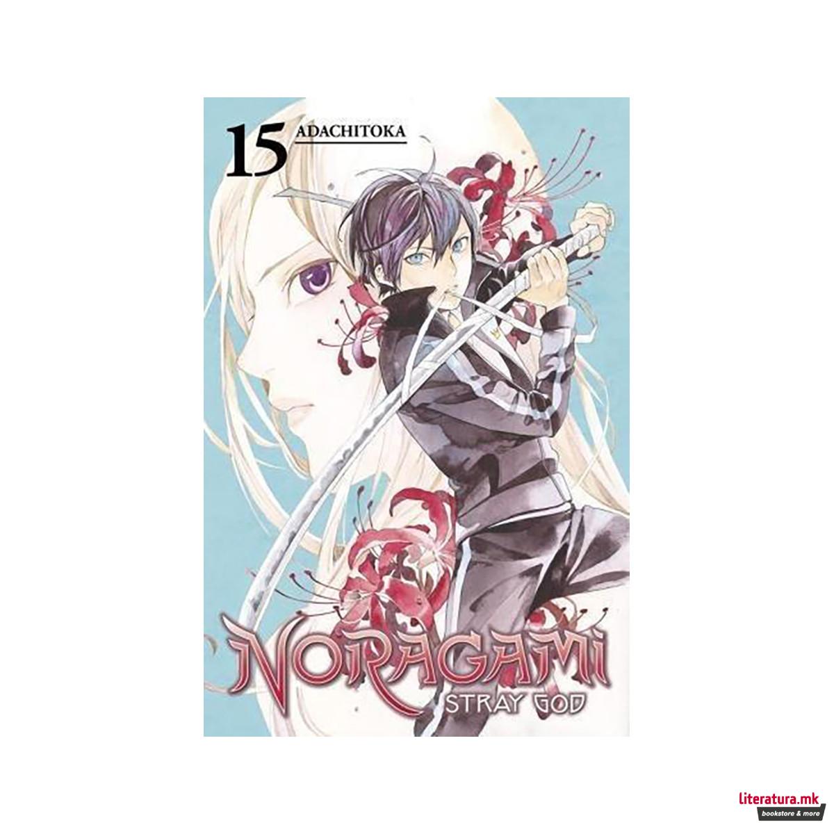Noragami Volume 15 