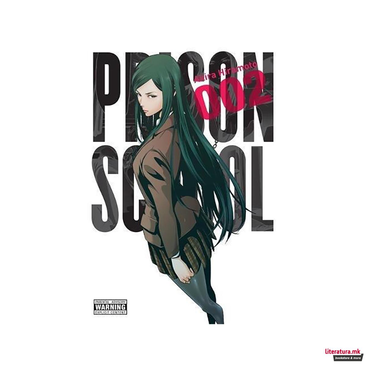 Prison School, Vol. 2 