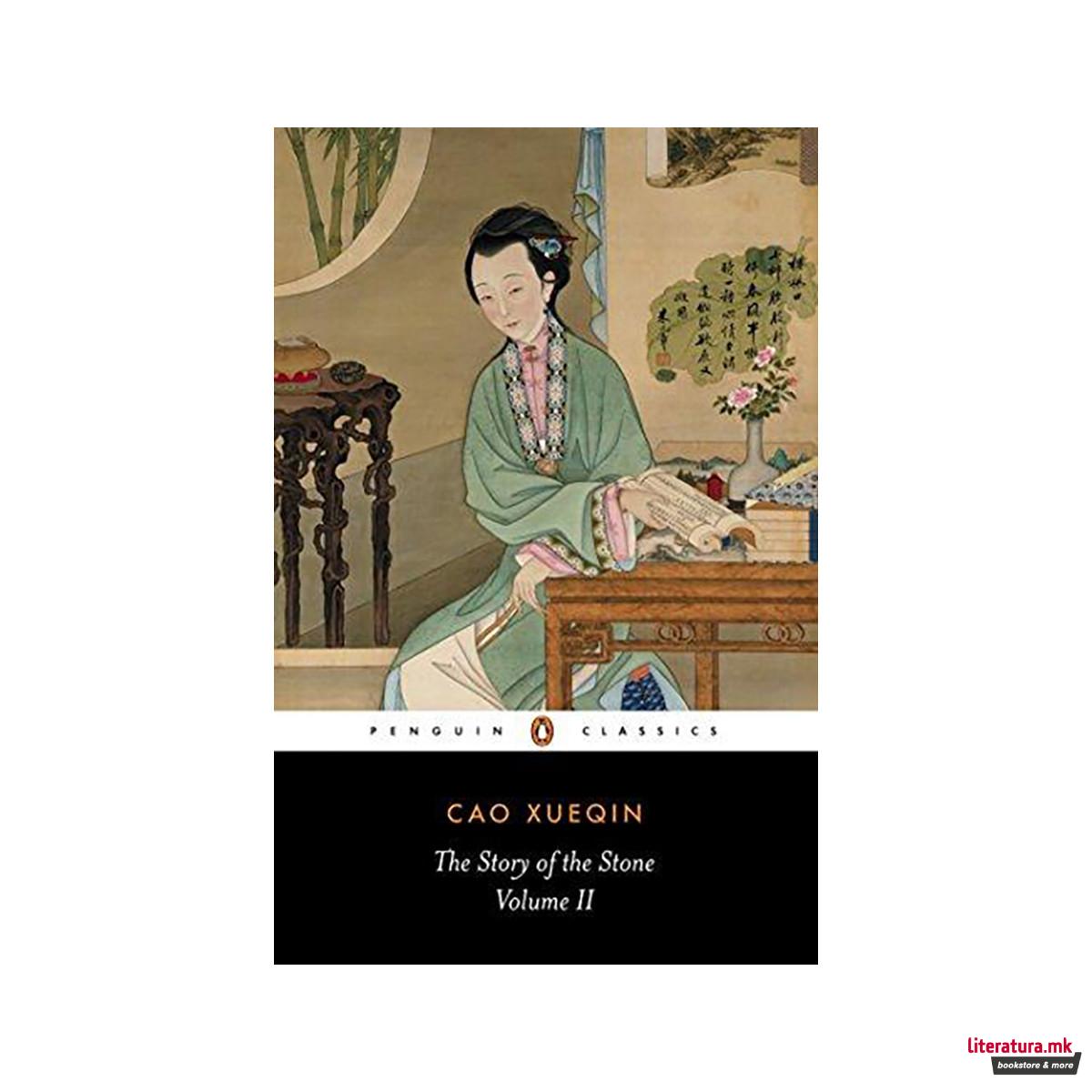 The Story of the Stone 