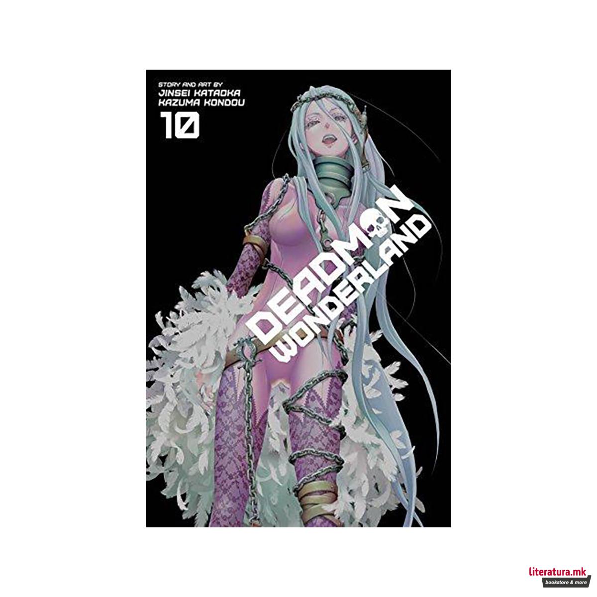 Deadman Wonderland, Vol. 10 