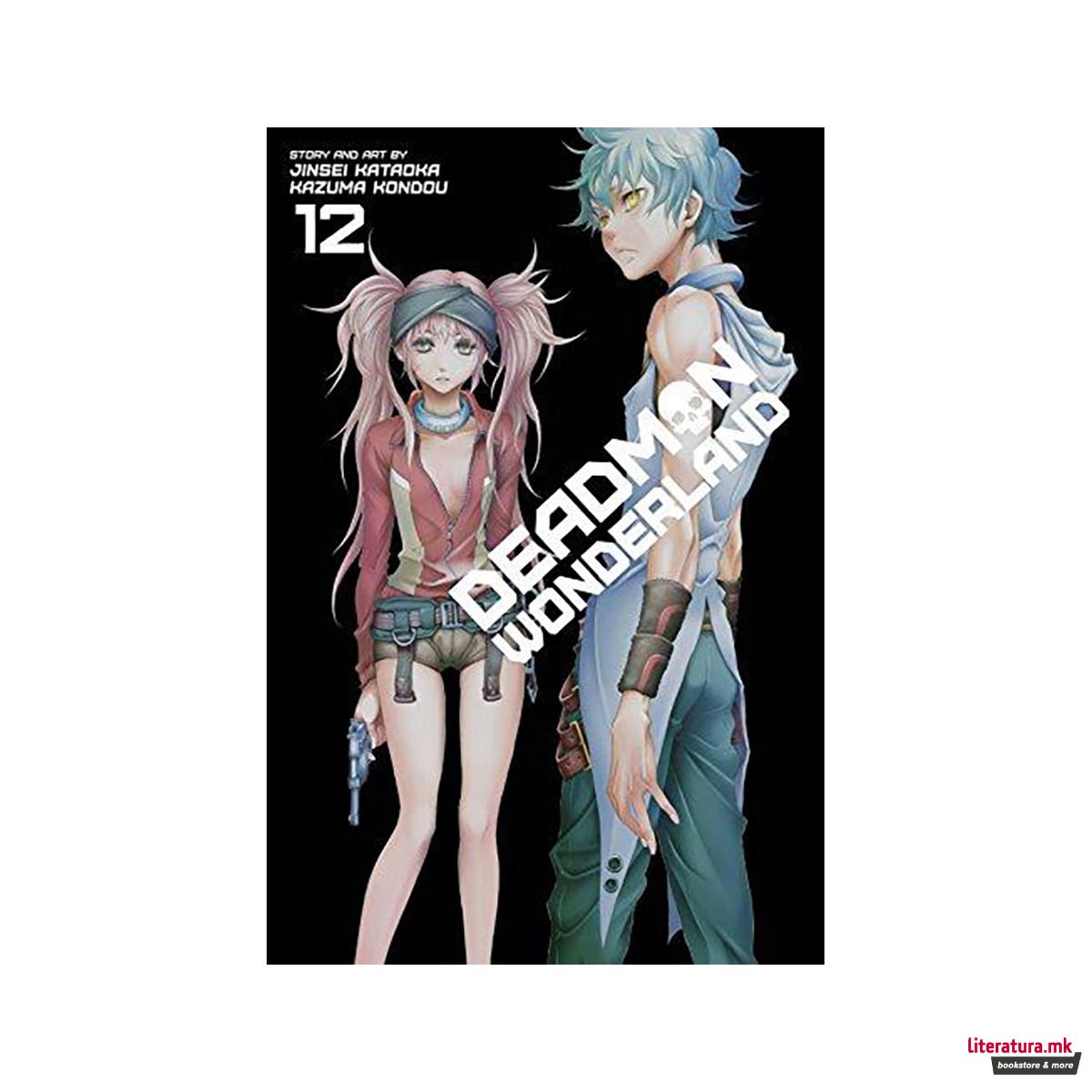 Deadman Wonderland, Vol. 12 