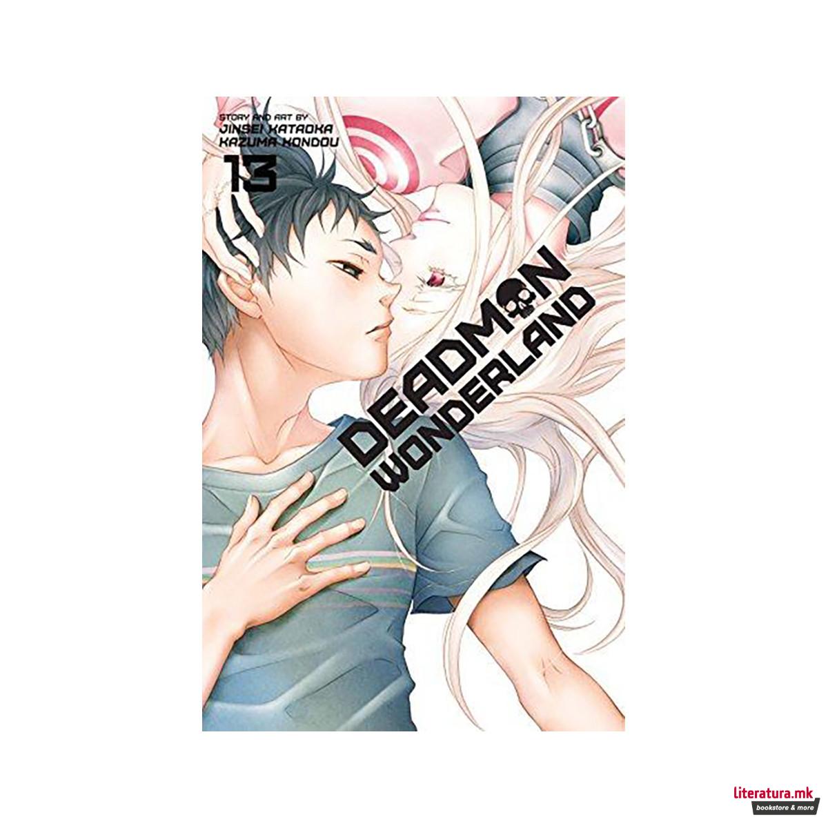 Deadman Wonderland, Vol. 13 