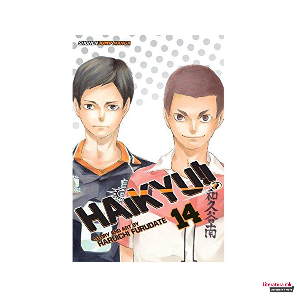 Haikyu!!, Vol. 14 : Quitter's Battle 