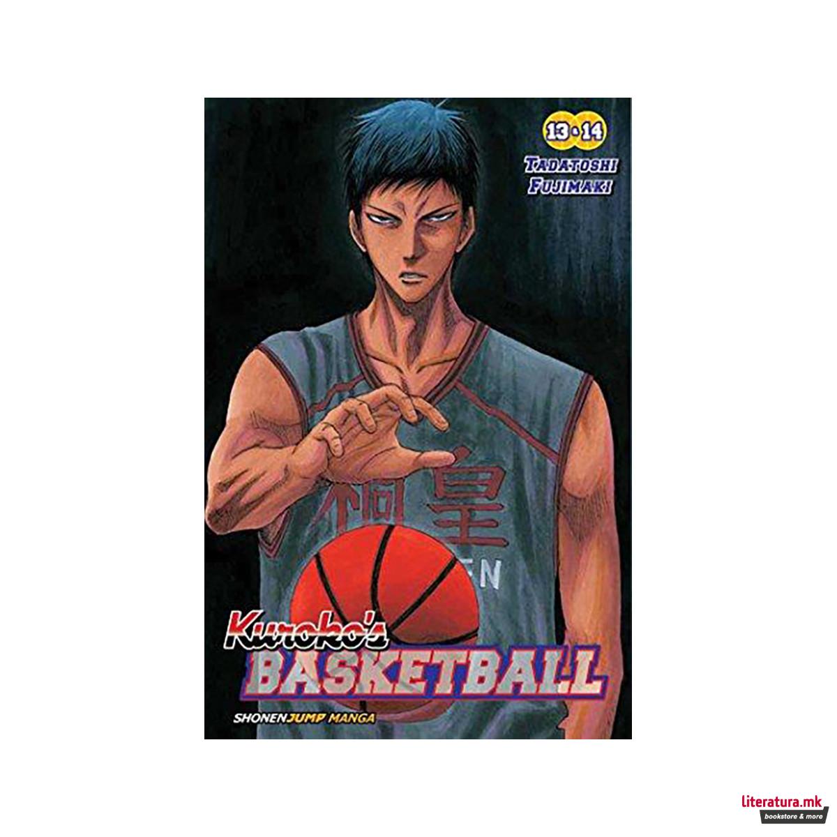 Kuroko's Basketball, Vol. 7 : Includes vols. 13 & 14 