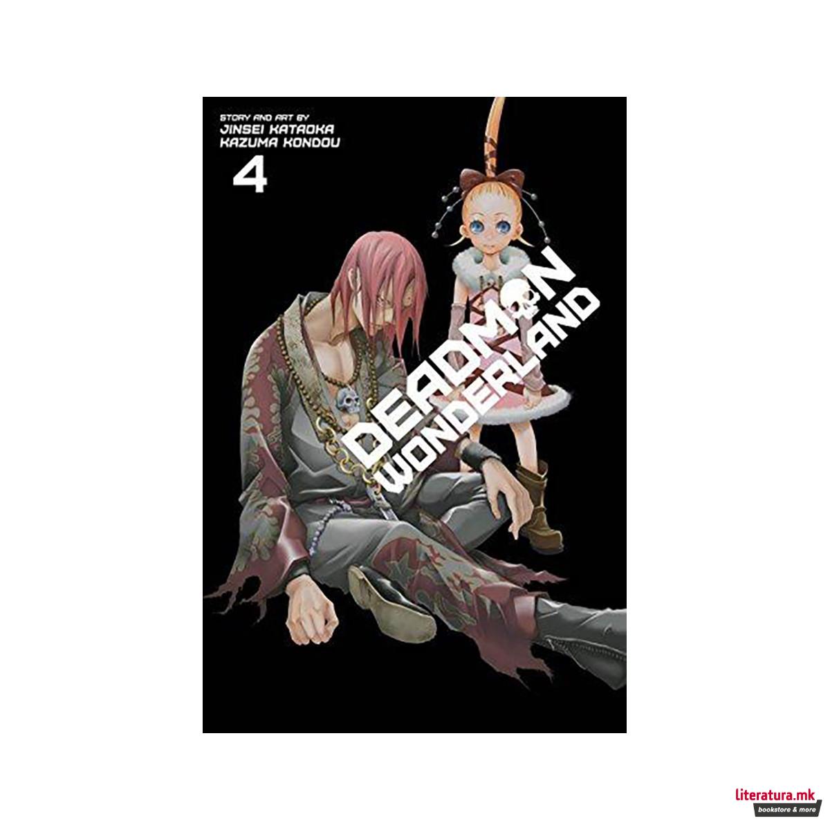 Deadman Wonderland, Vol. 4 