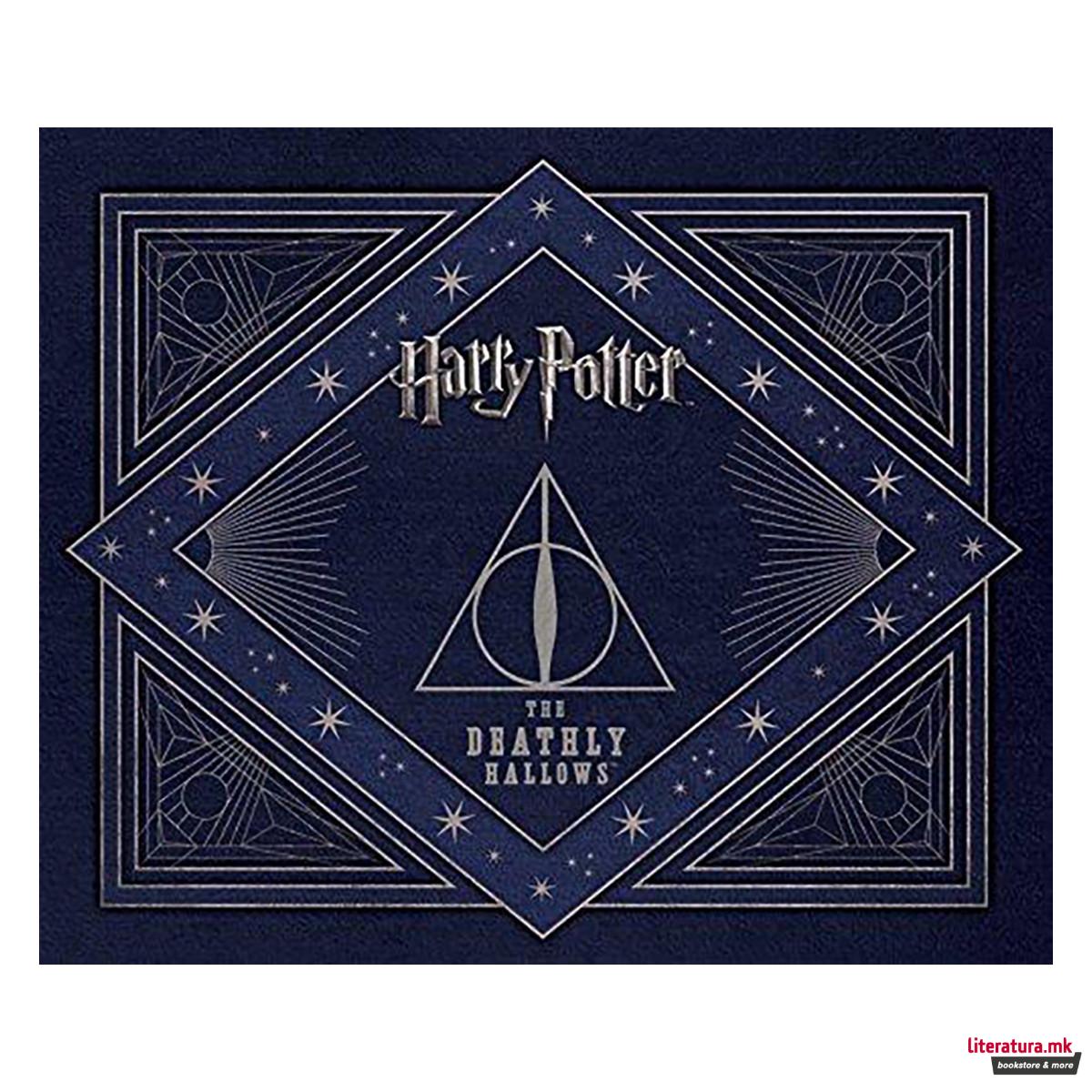 Harry Potter: The Deathly Hallows Deluxe Stationery Set 
