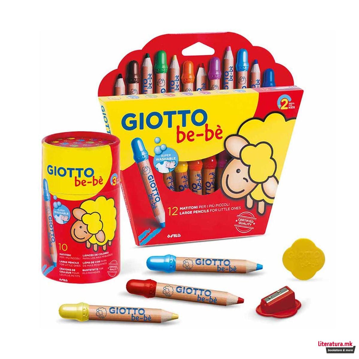 Дрвени боички за најмали, Giotto be-bè, Large pencils, 12 бои 