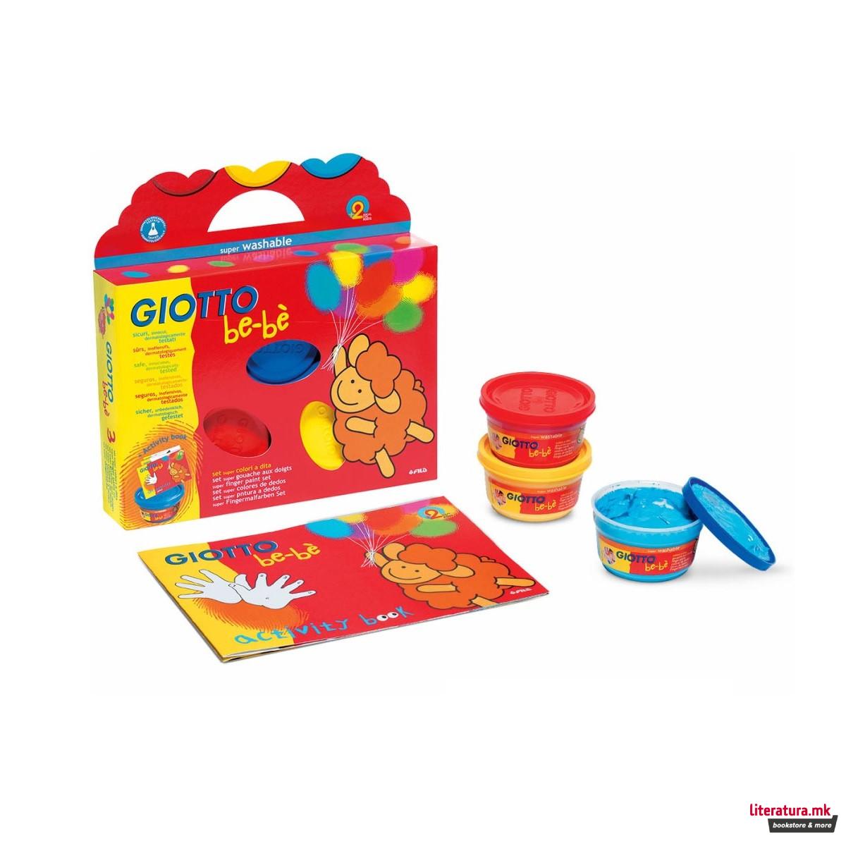 Бои за сликање со прсти, Giotto be-bè, Super Finger Paint set, 3 бои 
