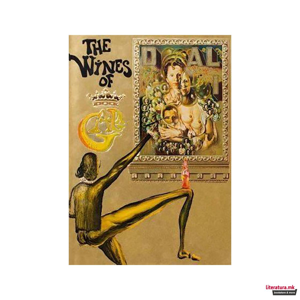 Dali the Wines of Gala 