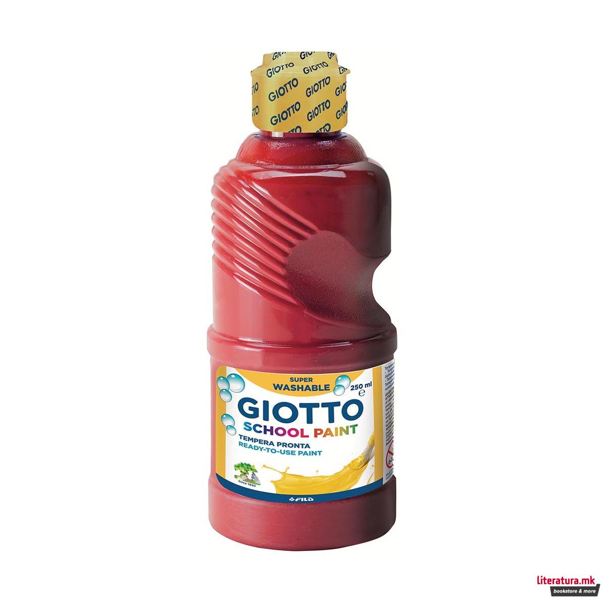 Темперна боја, Giotto, School paint 250 мл, црвена 