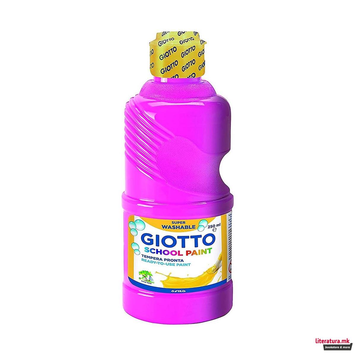 Темперна боја, Giotto, School paint 250 мл, магента 