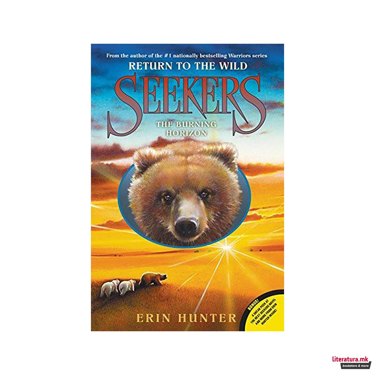 Seekers: Return to the Wild #5: The Burning Horizon 