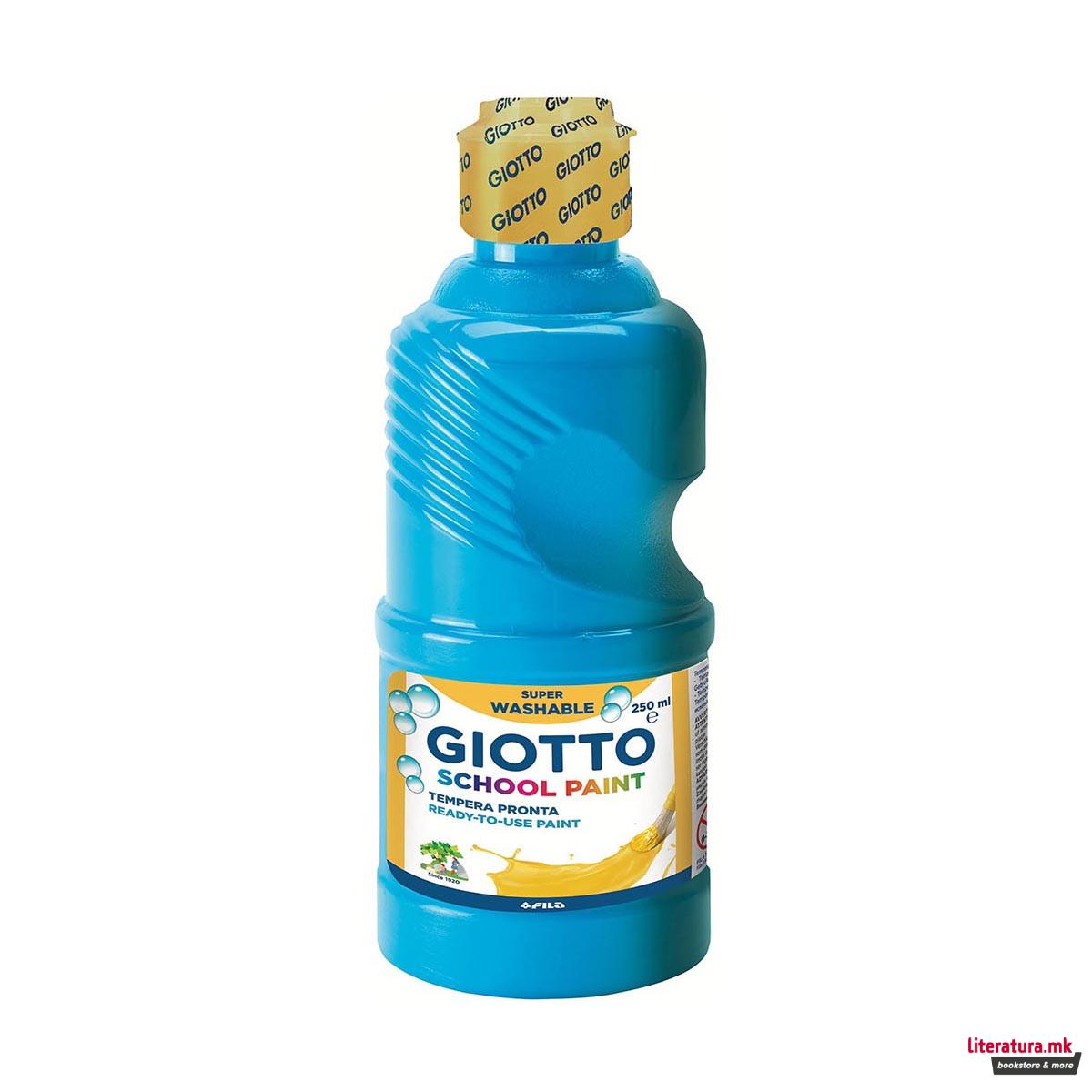 Темперна боја, Giotto, School paint 250 мл, сина 