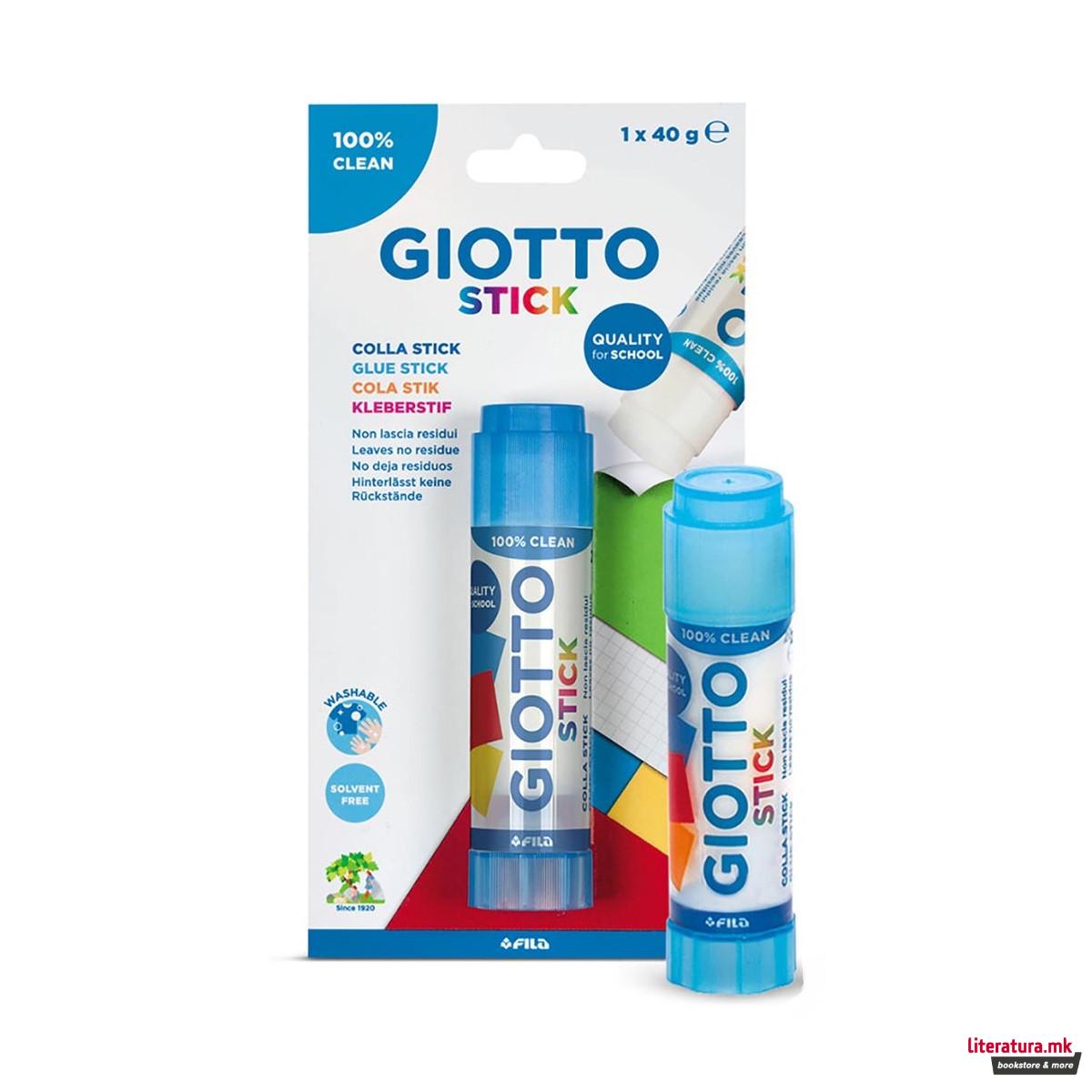 Лепило во стик, Giotto, Glue Stick, 40g 