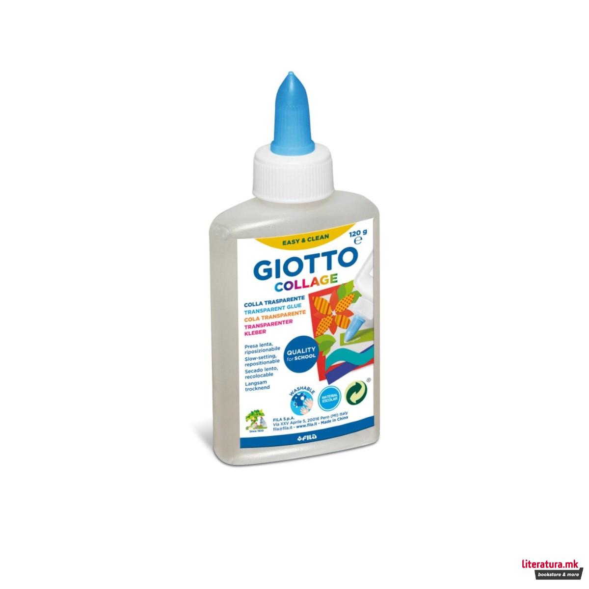 Течно лепило, Giotto Collage, 120gr 