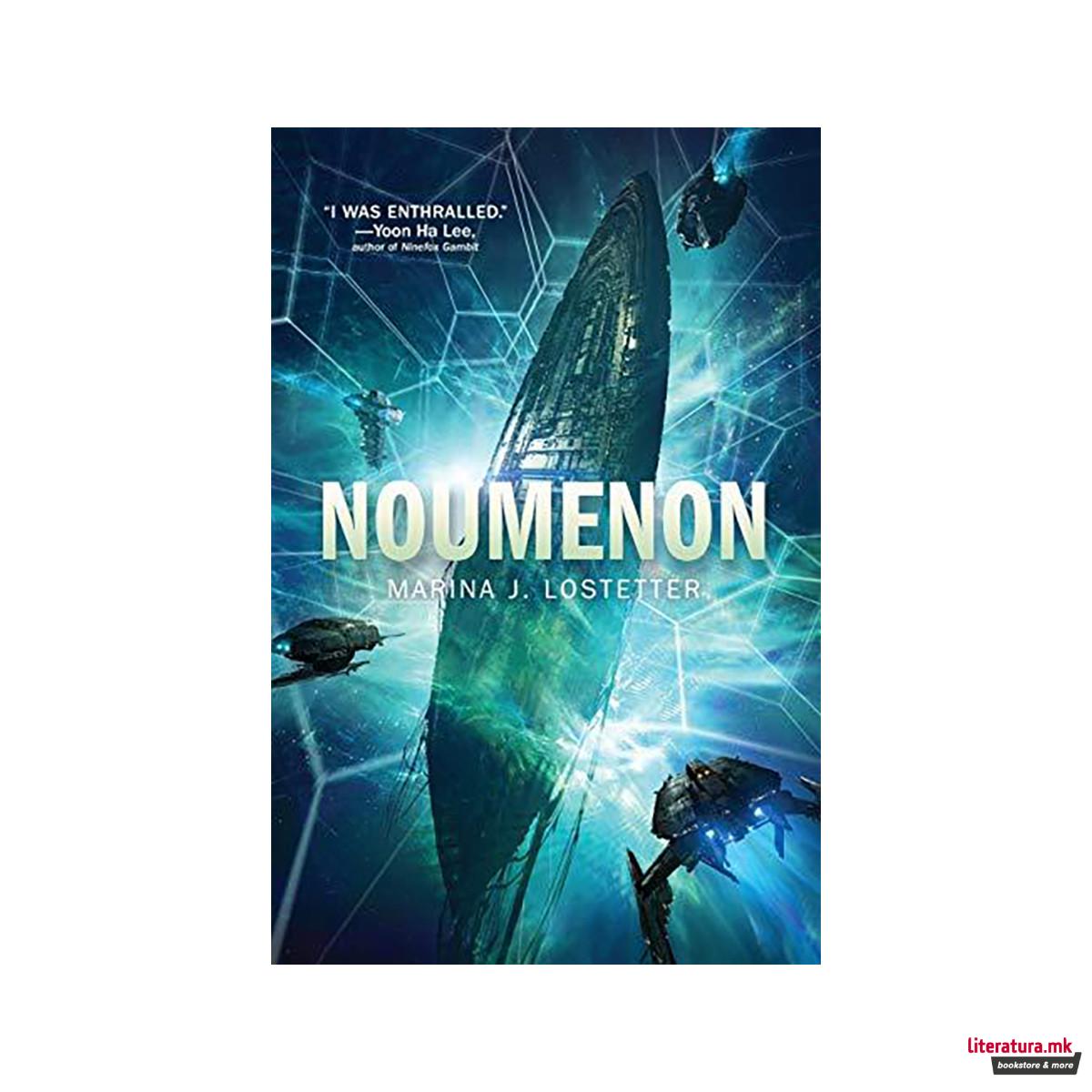 Noumenon 