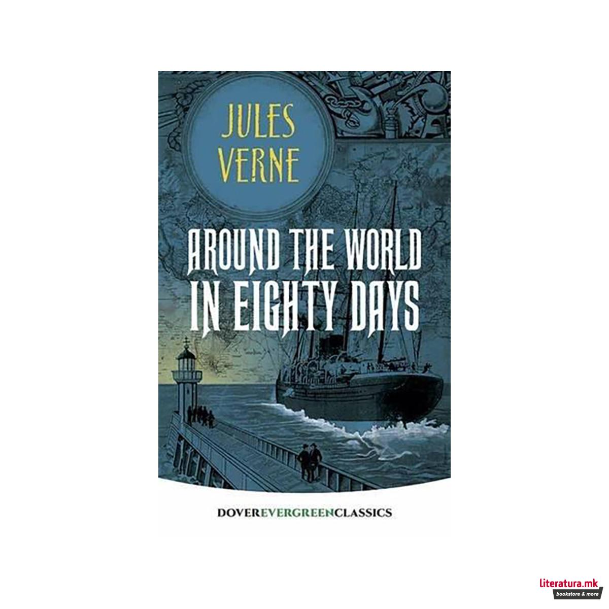 Around the World in Eighty Days 