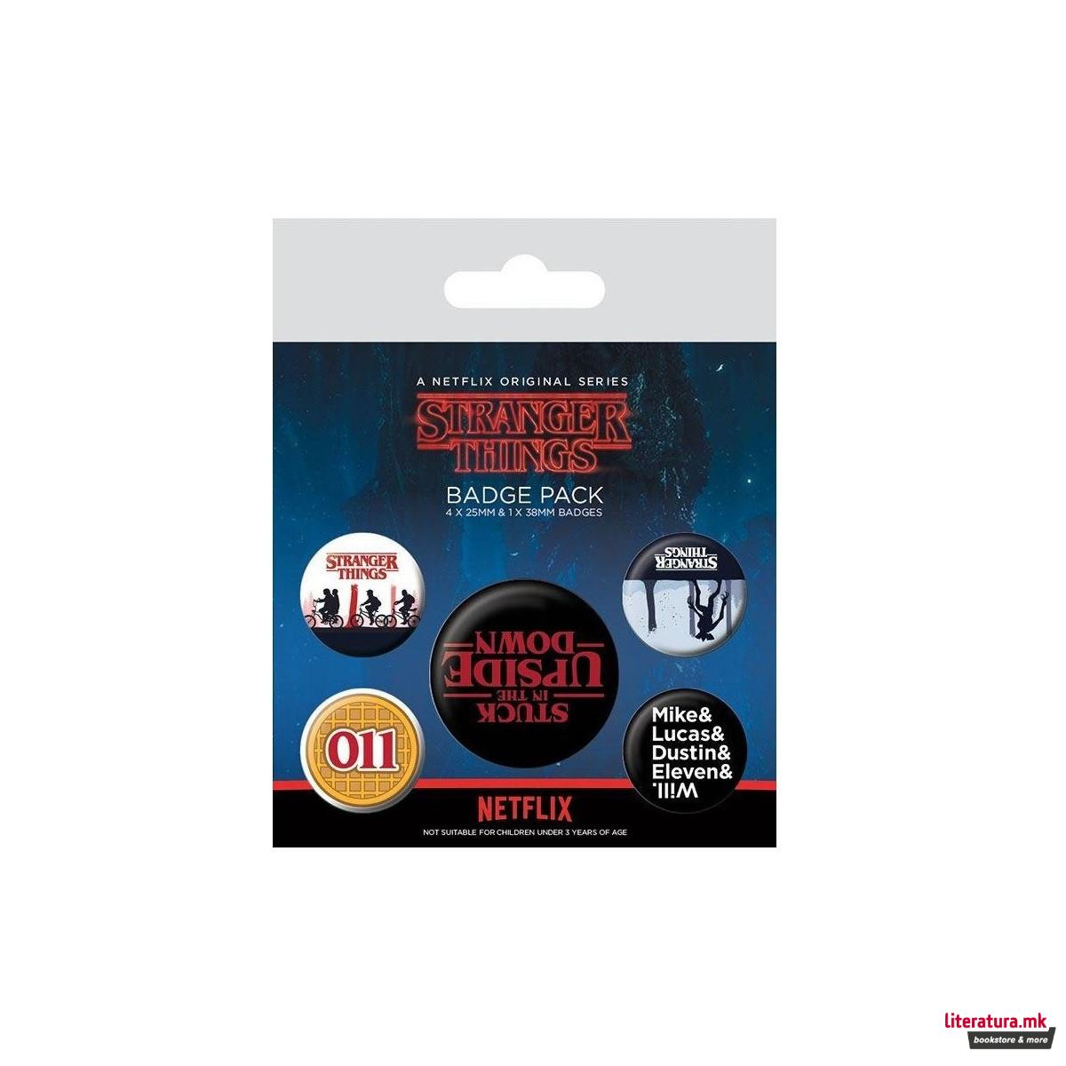 Сет беџови, Stranger Things, 1/5 