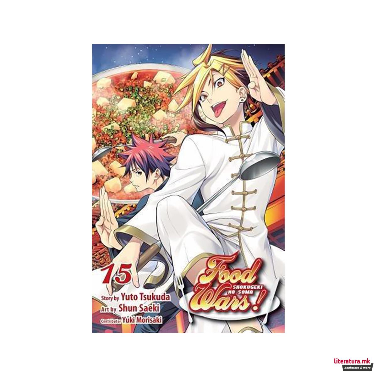 Food Wars!: Shokugeki no Soma, Vol. 15 : The Moon Festival 