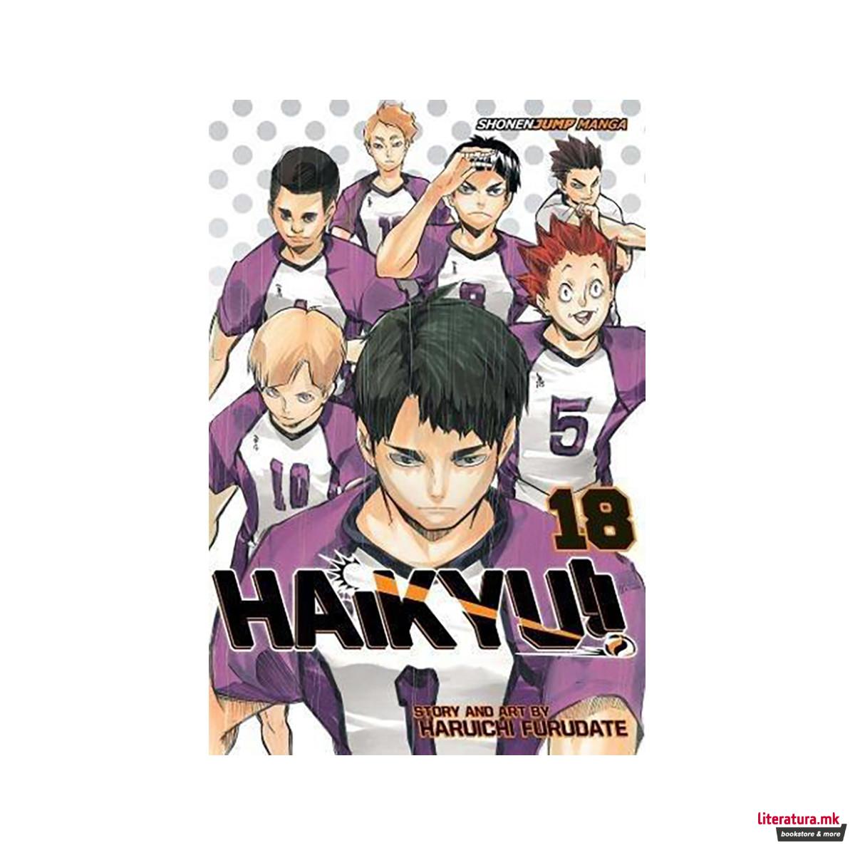 Haikyu!!, Vol. 18 : Hope is a Waxing Moon 