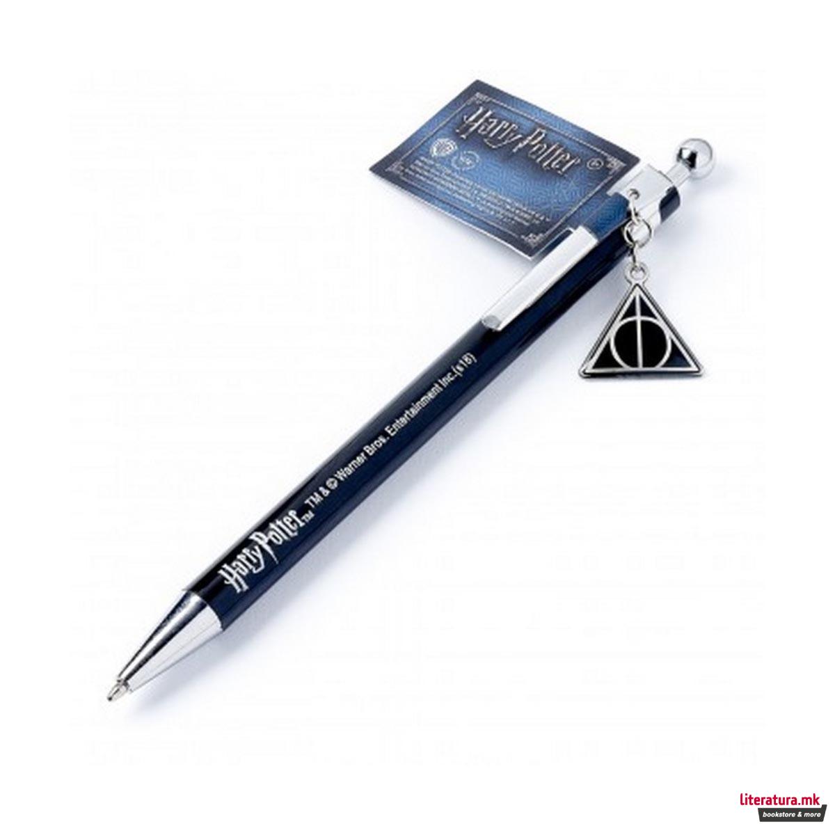 Пенкало, Harry Potter - Deathly Hallows 