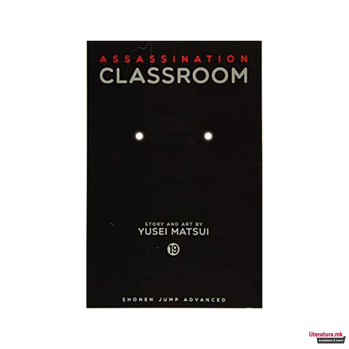 Assassination Classroom, Vol. 19 