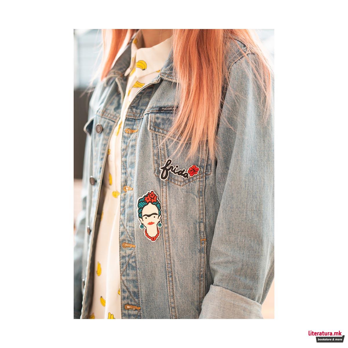 Платнена пришивка, Frida Kahlo