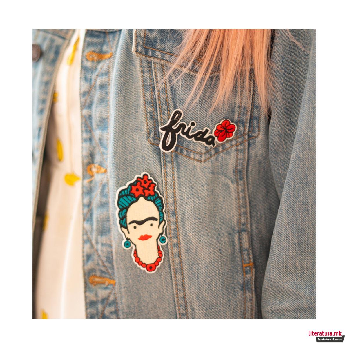 Платнена пришивка, Frida Kahlo