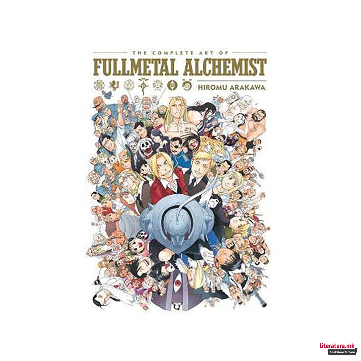 The Complete Art of Fullmetal Alchemist 