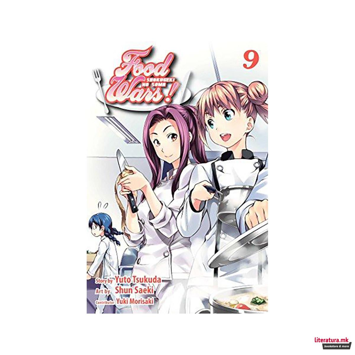 Food Wars!: Shokugeki no Soma, Vol. 9 : Diamond Generation 