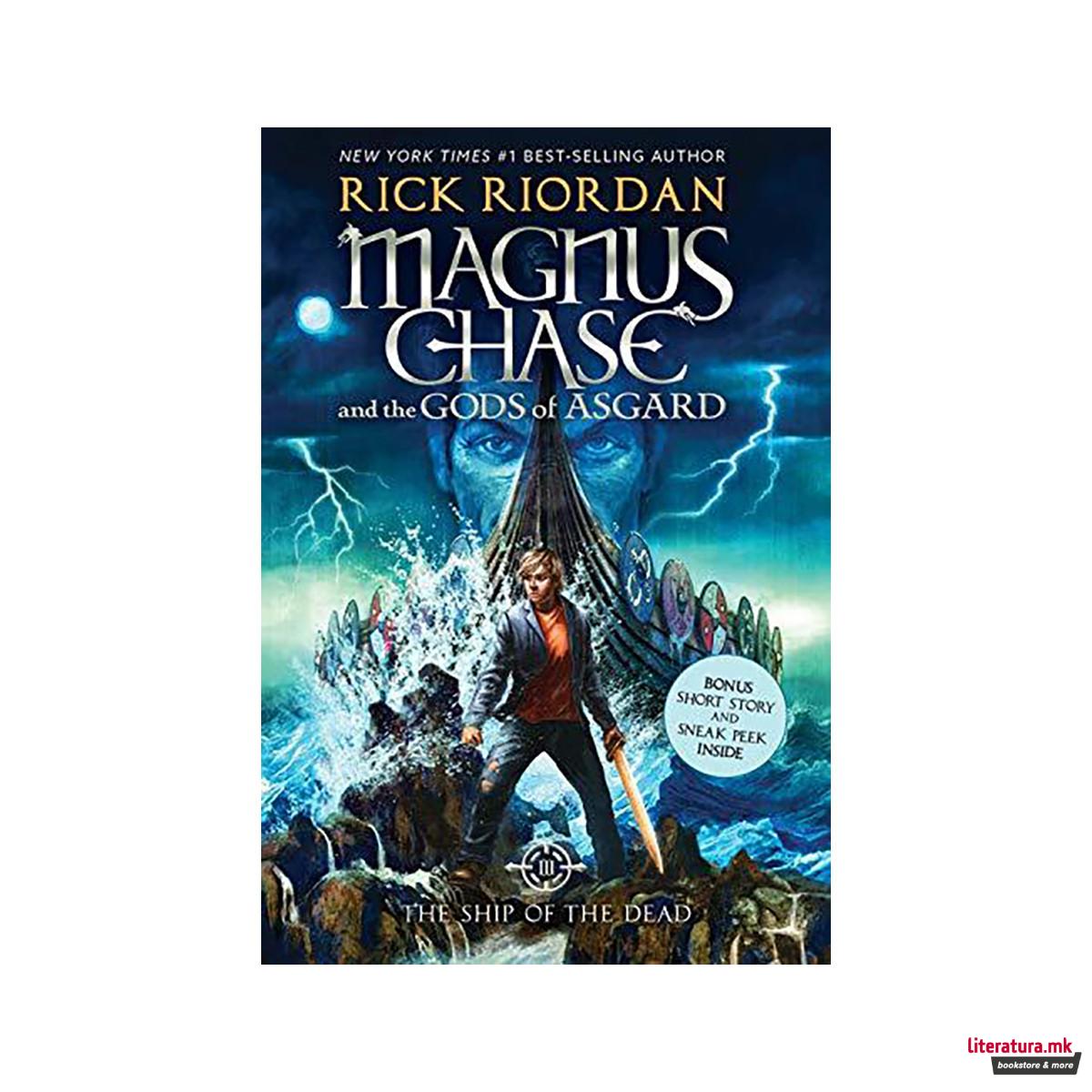 The Ship of the Dead 