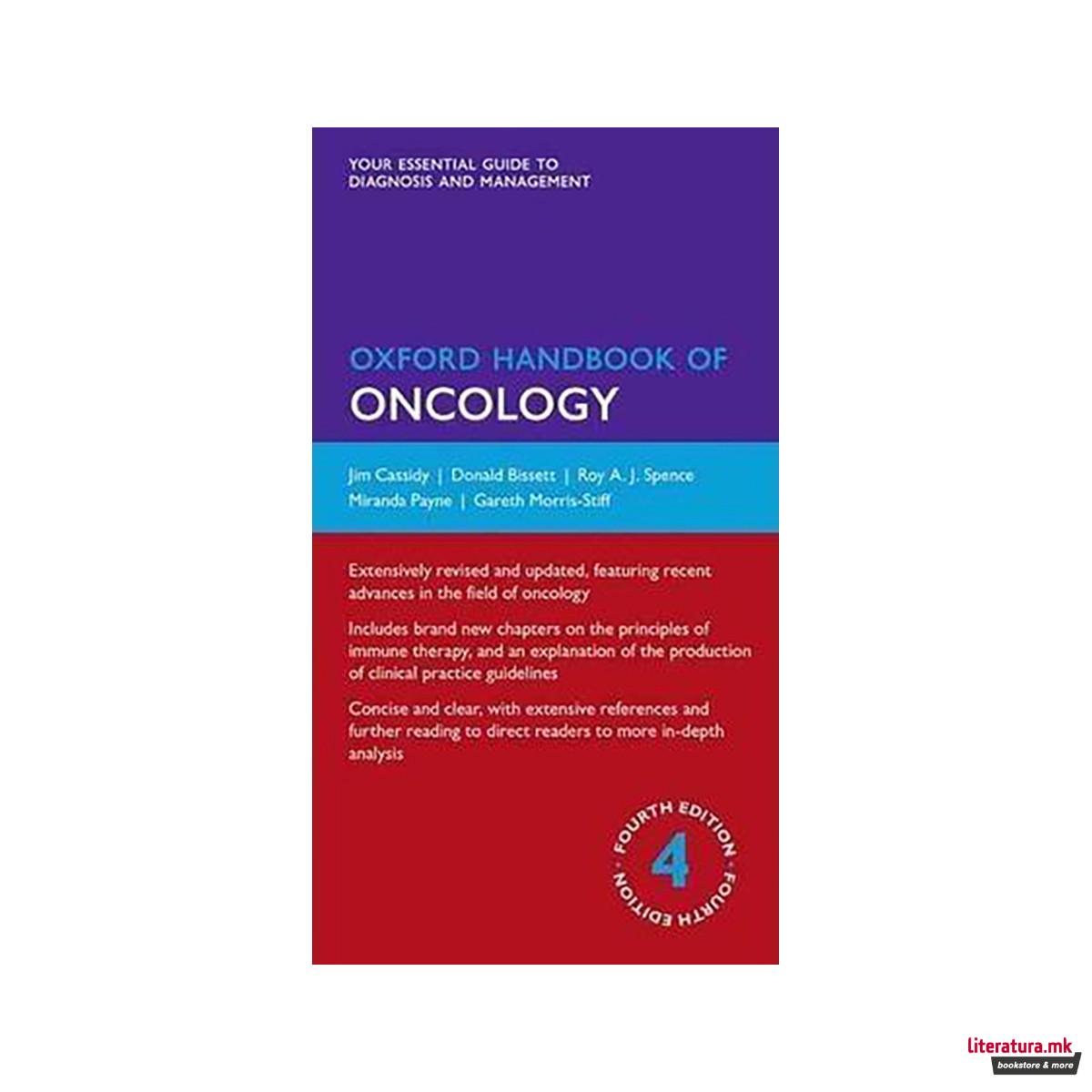 Oxford Handbook of Oncology 