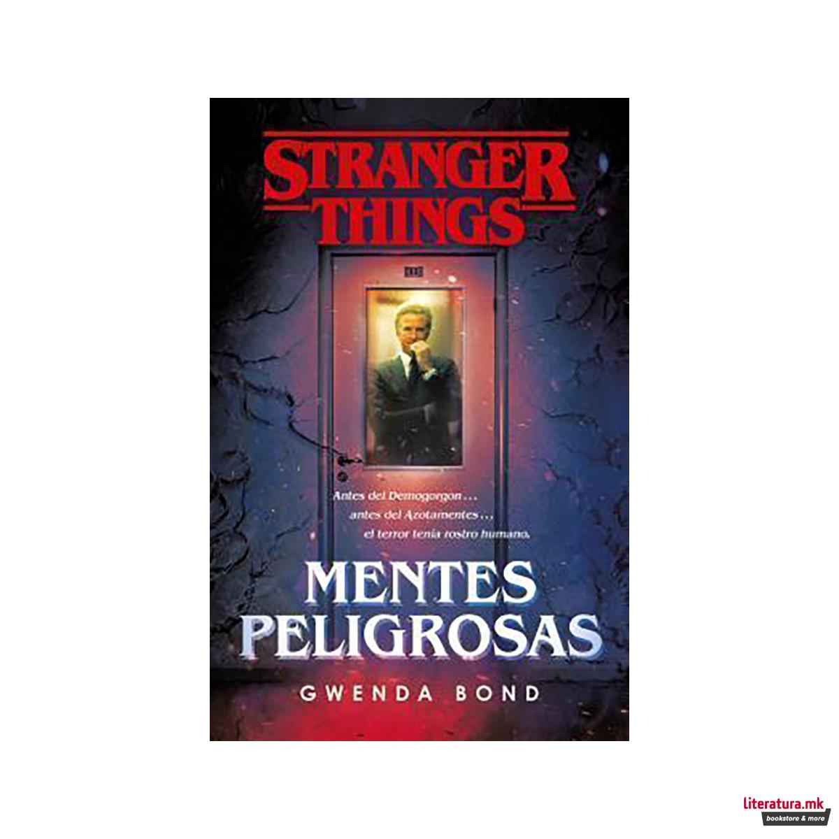 Stranger Things: Mentes Peligrosas / Stranger Things: Suspicious Minds: The Firs 